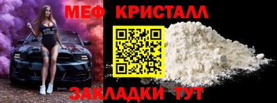 СК Абакан