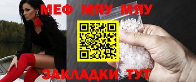 СК Абакан