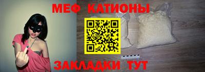 a pvp Абинск