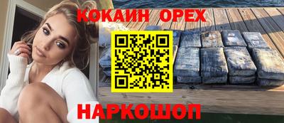 jwh Азнакаево