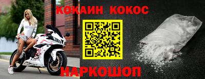 jwh Азнакаево