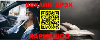 a pvp Абинск