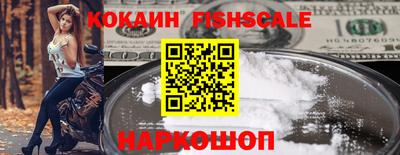 СК Абакан