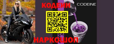 СК Абакан