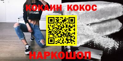 СК Абакан