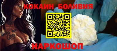 a pvp Абинск