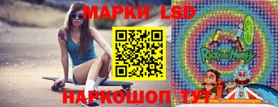 СК Абакан