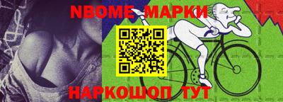 СК Абакан