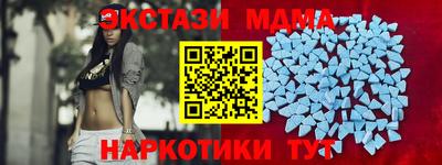 a pvp Абинск
