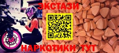 a pvp Абинск