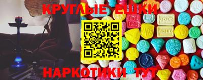 СК Абакан