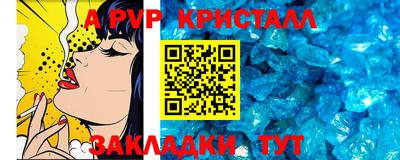 СК Абакан