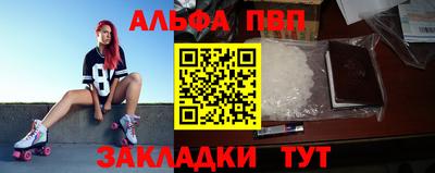 jwh Азнакаево