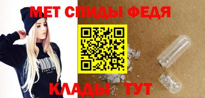 СК Абакан