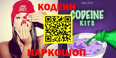 a pvp Абинск