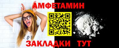 СК Абакан