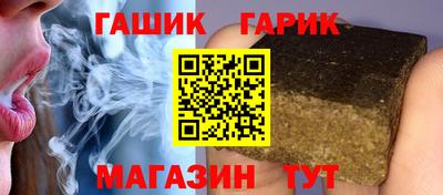 СК Абакан