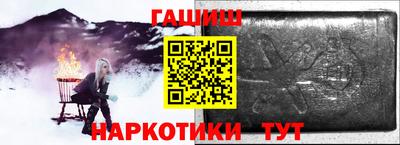 СК Абакан