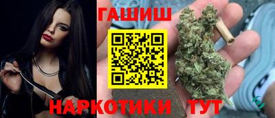 jwh Азнакаево