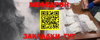 jwh Азнакаево