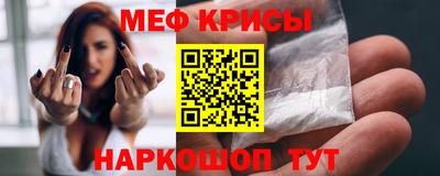 СК Абакан